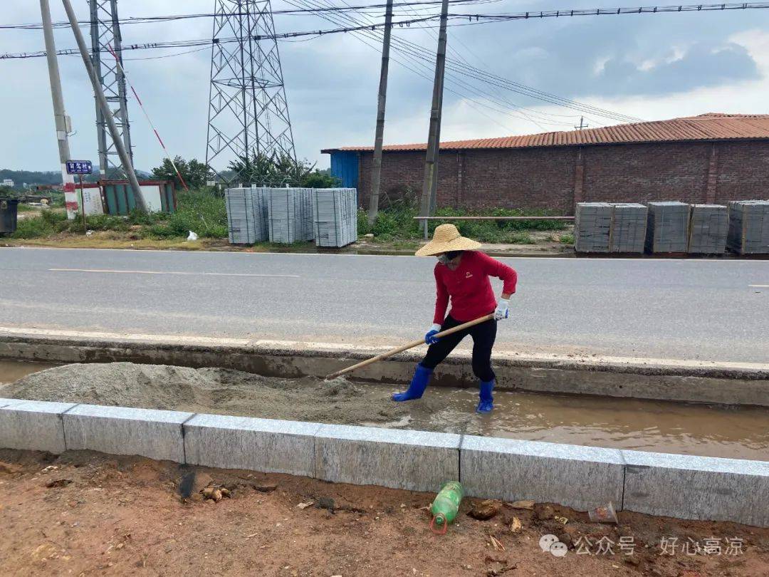 高州市区红荔大桥至红荔水闸路段人行道升级改造