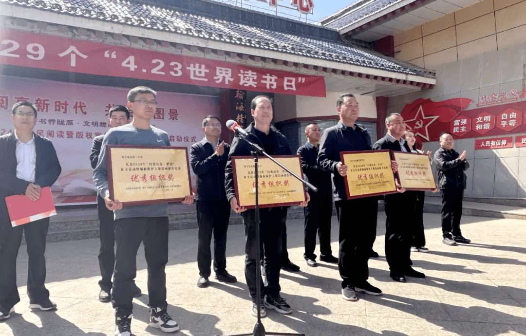 获奖名单;向获得礼县2023年"扫黄打非·护苗"征文活动暨版权保护主题