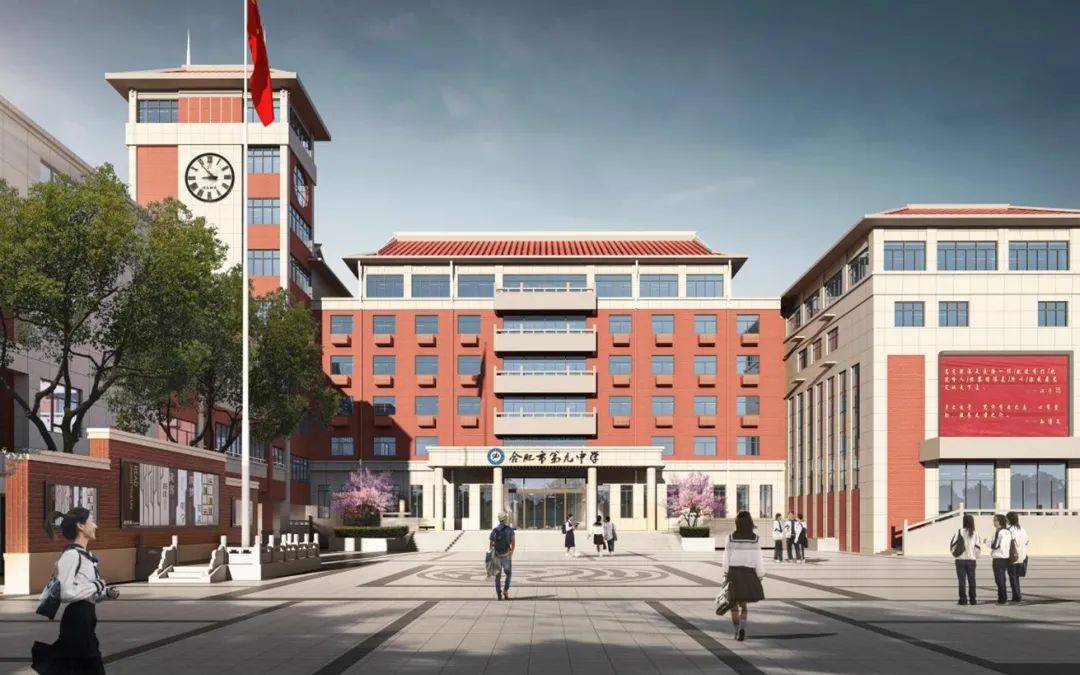 合肥七中,九中,三十五中校舍将有大变化