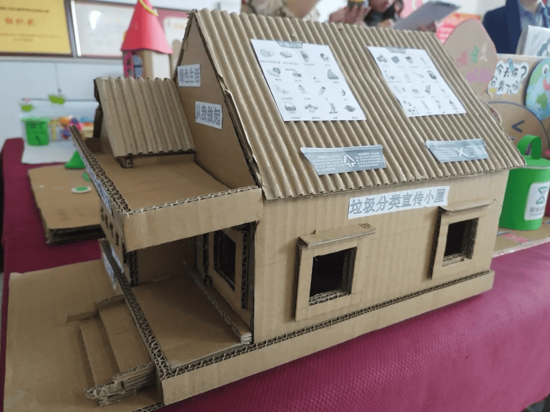 临汾市第二小学"小手创造美"环保美劳创意作品大赛