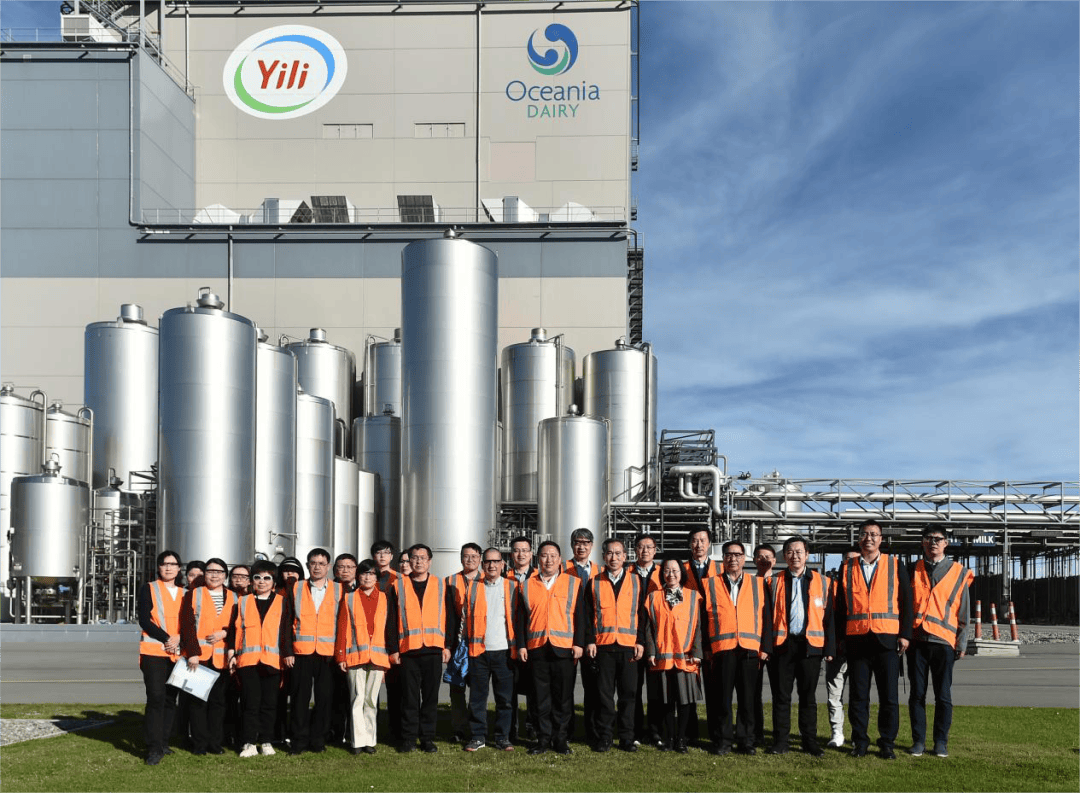 中新商界精英齐聚,伊利被誉为"走出去"典范