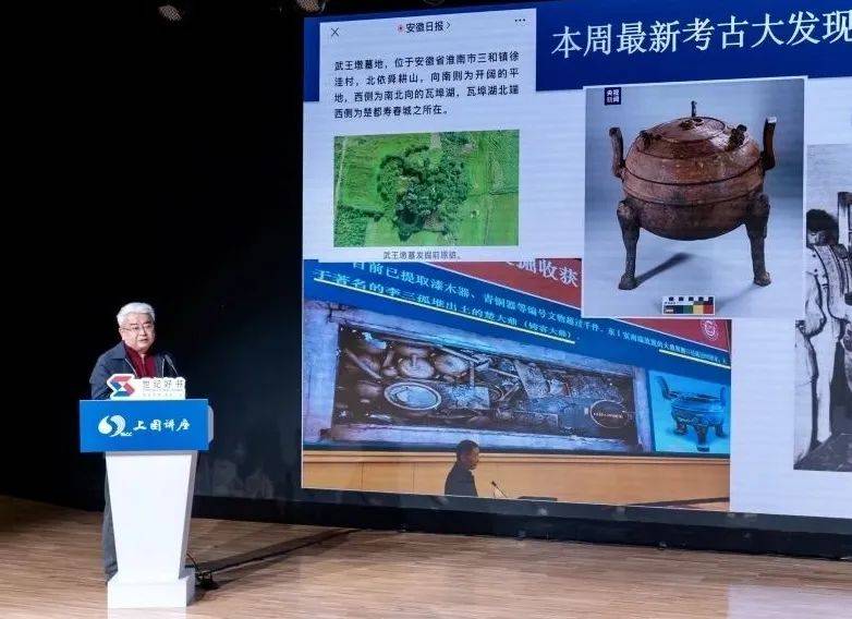 高蒙河回顾了自1921年发掘仰韶遗址起中国考古学的百年历程,指出考古