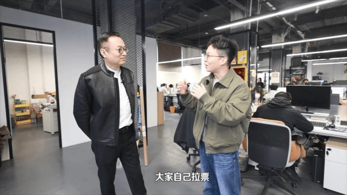 的方式不仅是因为公司人数从30人翻倍到了60人周骏可能会回答一个字