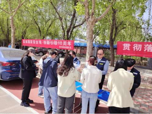 【邢台】县区信息速览(2024.4.15-4.21)