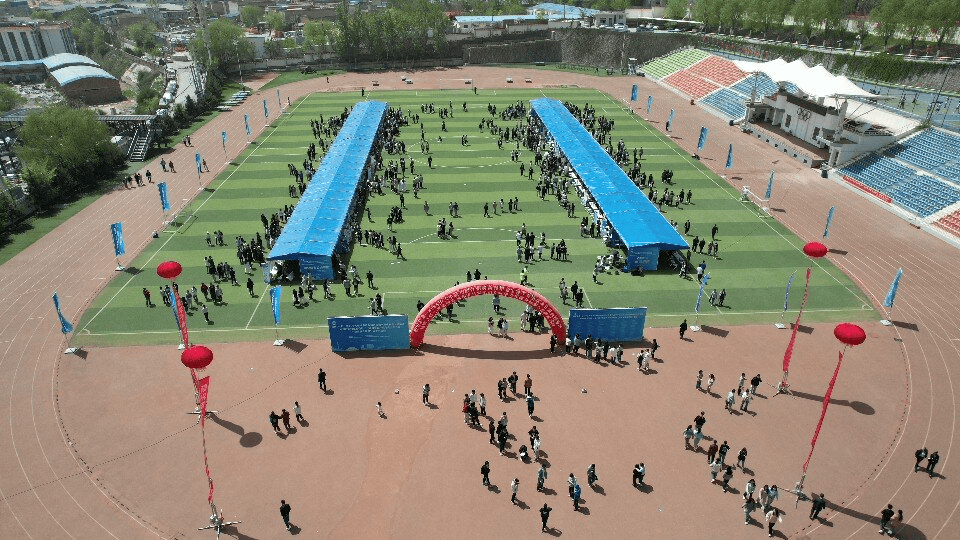 2024大中城市联合招聘高校毕业生春季专场春季双选会在