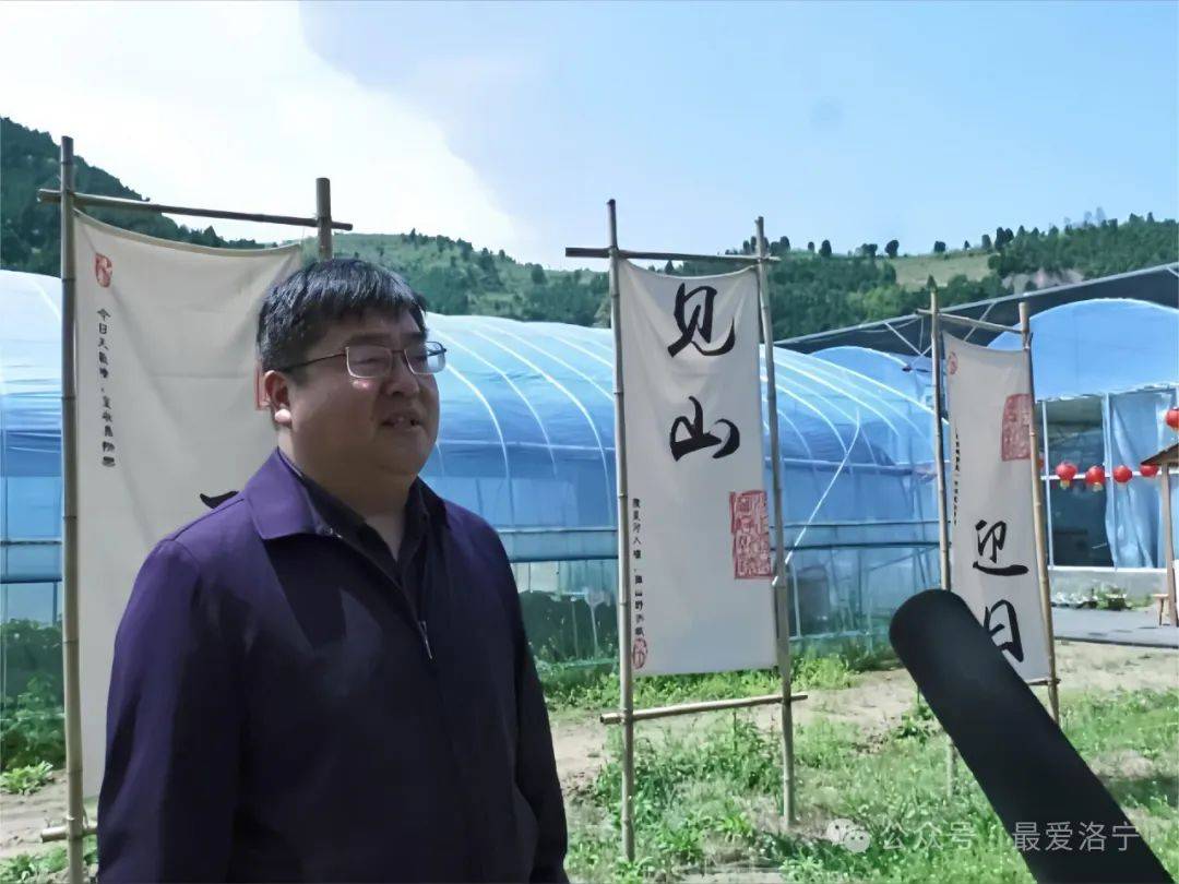 洛宁兴华镇:打造"禹门听涛"农业综合体赋能乡村振兴