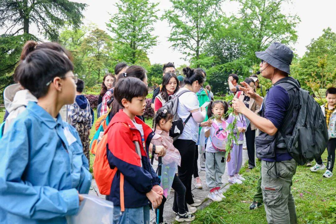 世界地球日 | 四十组家庭走进森"邻"探究生物多样性