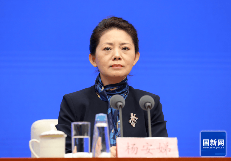 冰雪头条:吉林省副省长杨安娣在国新办发布会上介绍"下一步推动旅游业