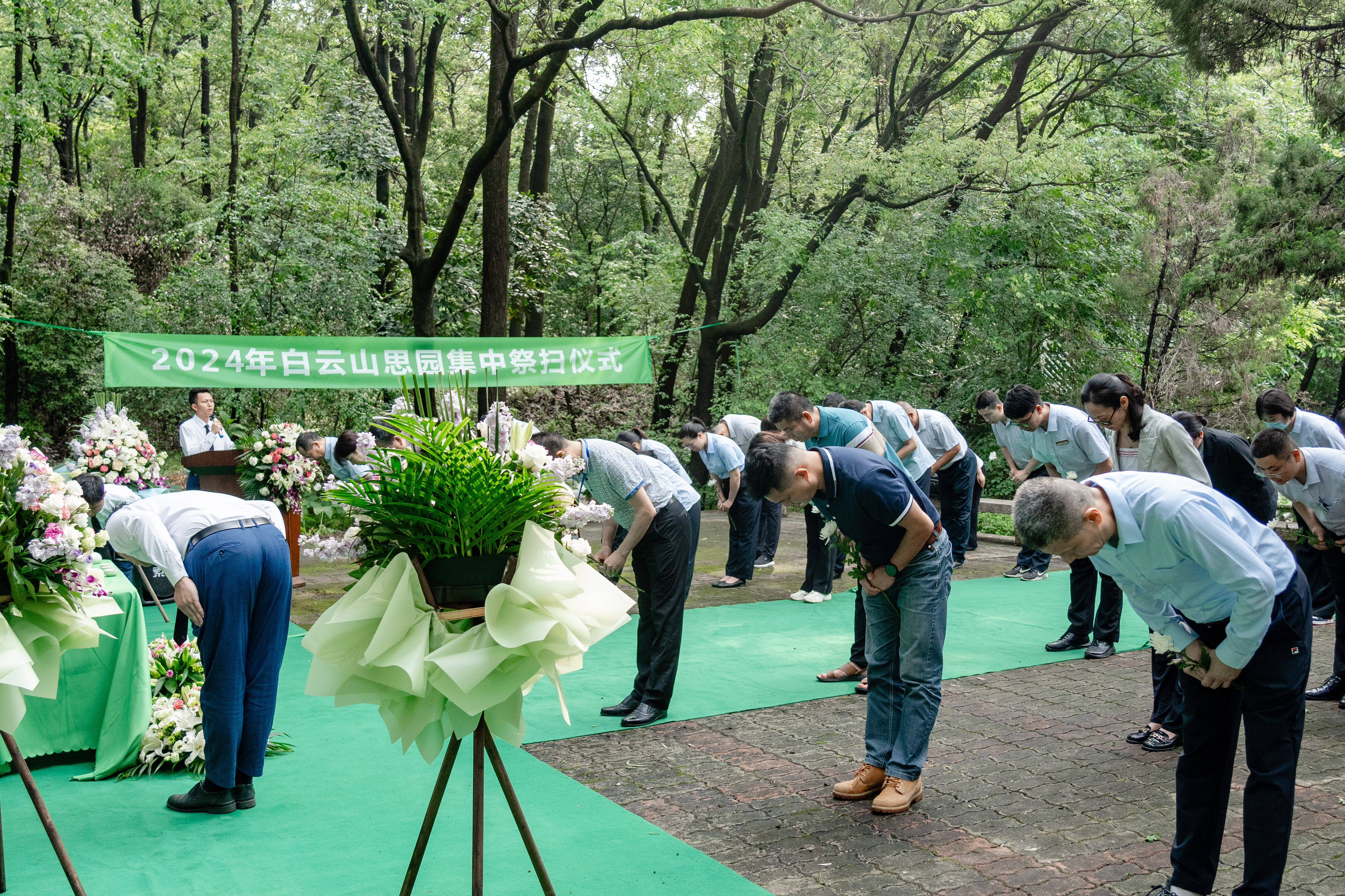 让生命在山海中永恒!广州生态葬有这些奖补和减免政策