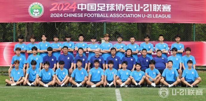 6战5胜1平，上海申花U21队小组头名晋级U21联赛决赛阶段比赛