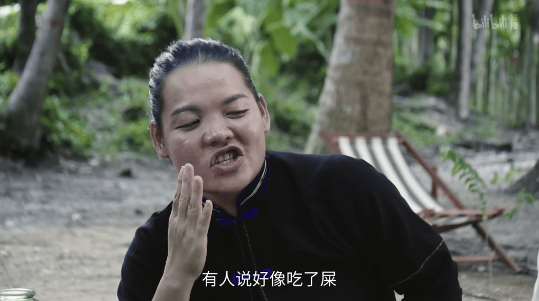 试过一次海南鱼茶,想抽自己两嘴巴