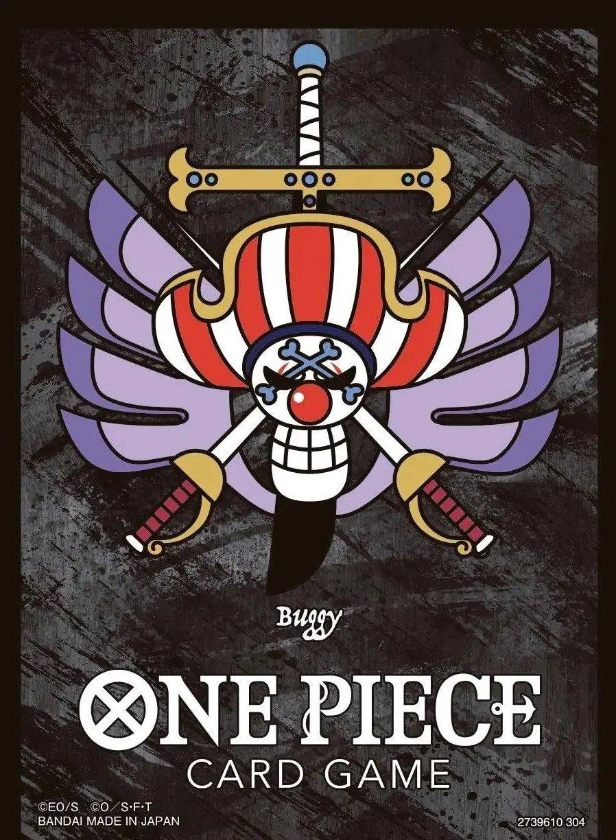 黑胡子海贼团_草帽海贼团_红发海贼团