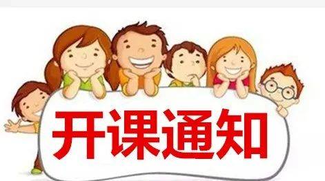 动漫 卡通 漫画 头像 471_262