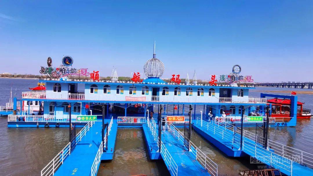 港口 码头 1080_607