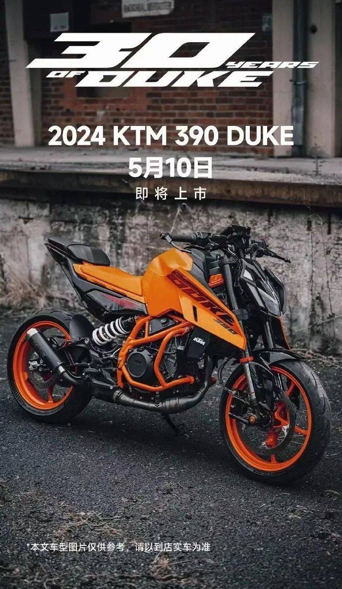 广东一轿车冲撞多辆摩托车,正值学生上学途中 / 本田车厂召集冠军车手