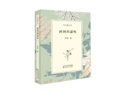 为什么学者严锋说“不要对数字阅读抱太大敌意”_过程_时代_文学