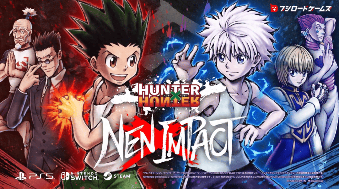 《全职猎人 NEN×Impact》小杰/奇犽/西索角色宣传片_冒险_漫画_原作