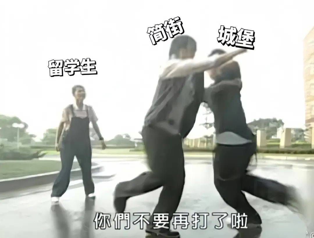 金融圈“铁饭碗”！​揭秘中环最神秘公司：偷偷给实习生百万年薪..._搜狐网