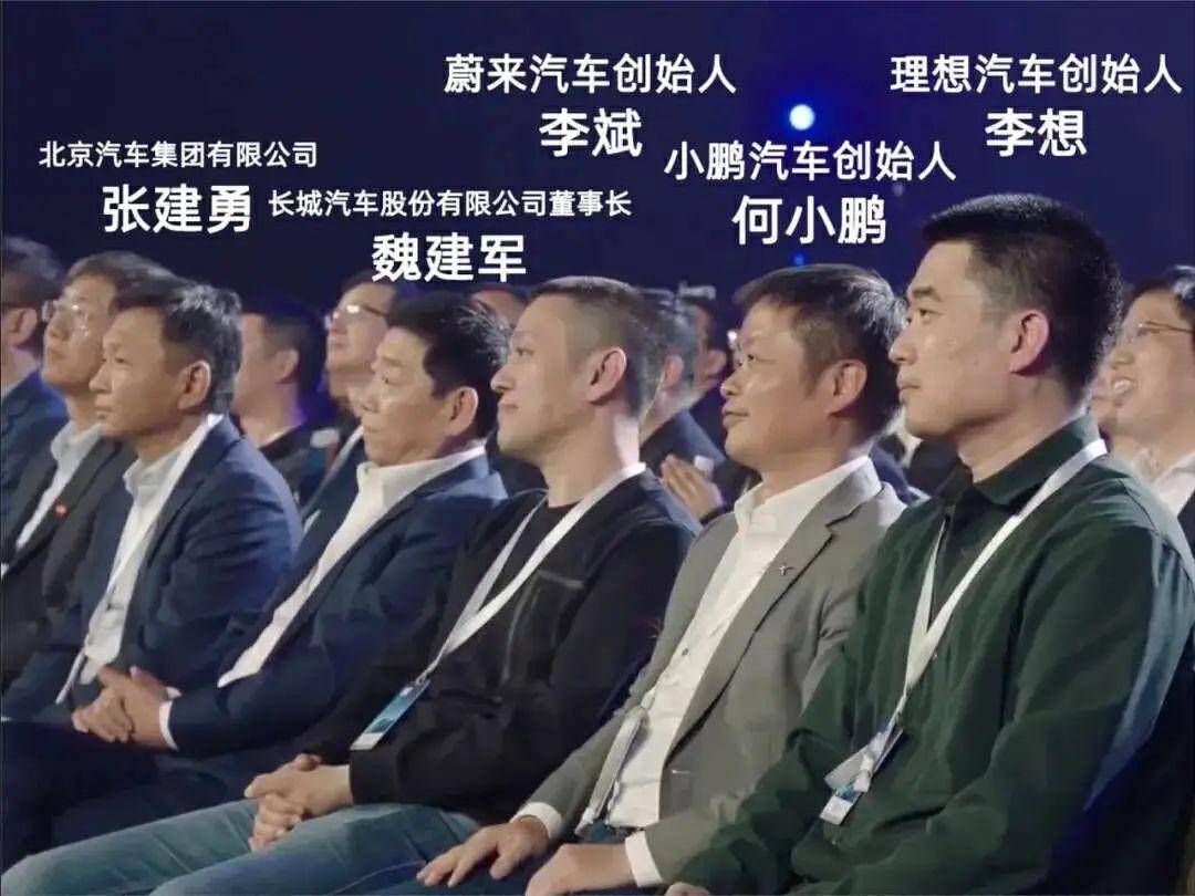 "长城炮"刷屏,周鸿祎换车,谁是汽车圈流量之王?|新榜洞察