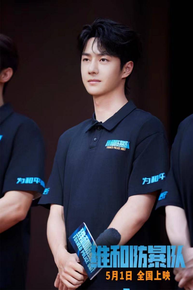 《维和防暴队》发布终极预告并开启路演 原维和警察点