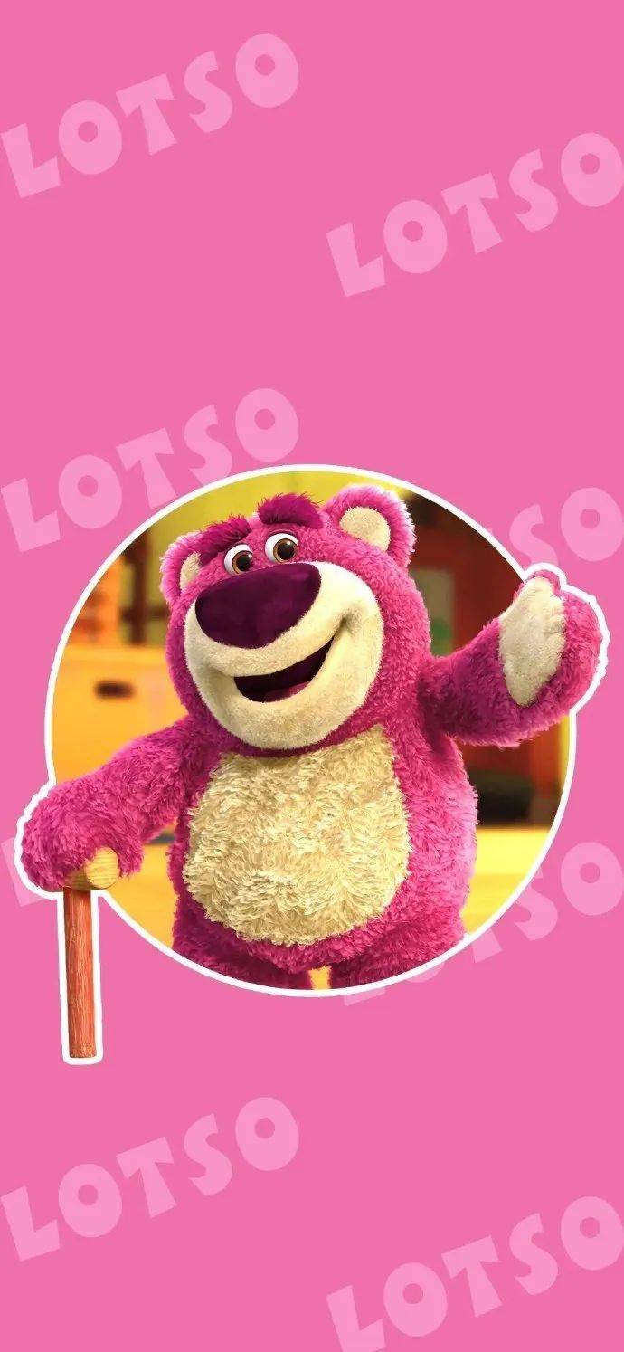 专题|草莓熊 高清壁纸合集