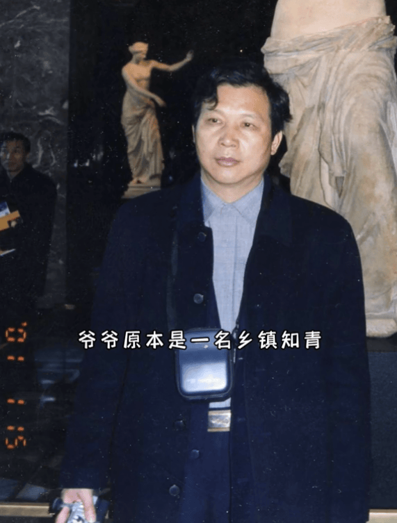 富三代霸总:百亿身家,偏当网红_石展承_毛巾_少爷