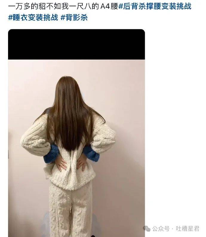 “考古凤凰传奇出道海报，看完人傻了…”网友：小时候不喜欢他们的原因找到了