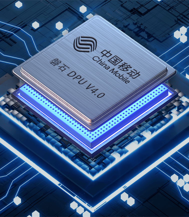 带宽 400Gbps 关键技术自主可控，中国移动发布大云磐石 DPU 芯片
