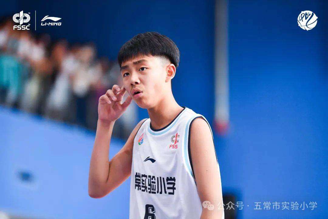 2024赛季李宁·中国小学生篮球联赛及训练营黑龙江赛区"亚军的好成 