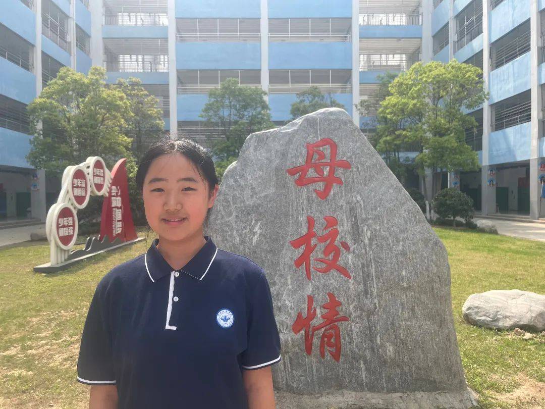 榜样如灯 引我前行——身边榜样之学习之星