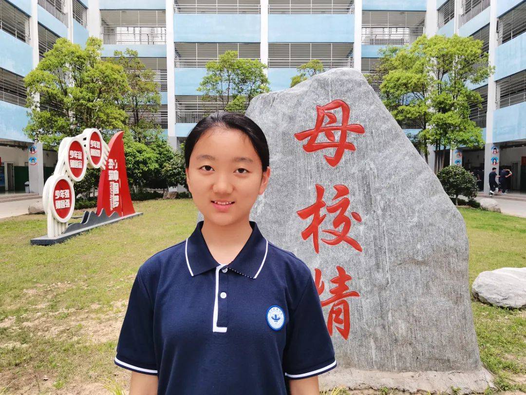 榜样如灯 引我前行——身边榜样之学习之星