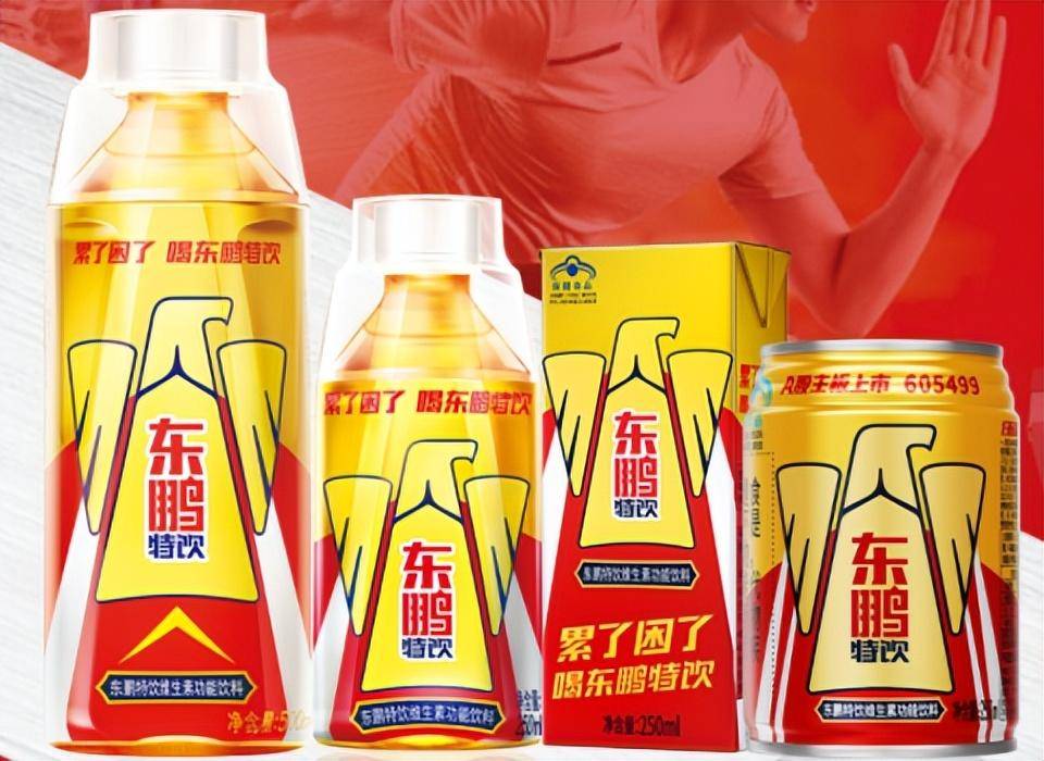 "山寨红牛"做一哥,一年狂赚百亿后,东鹏特饮"累了困了"?