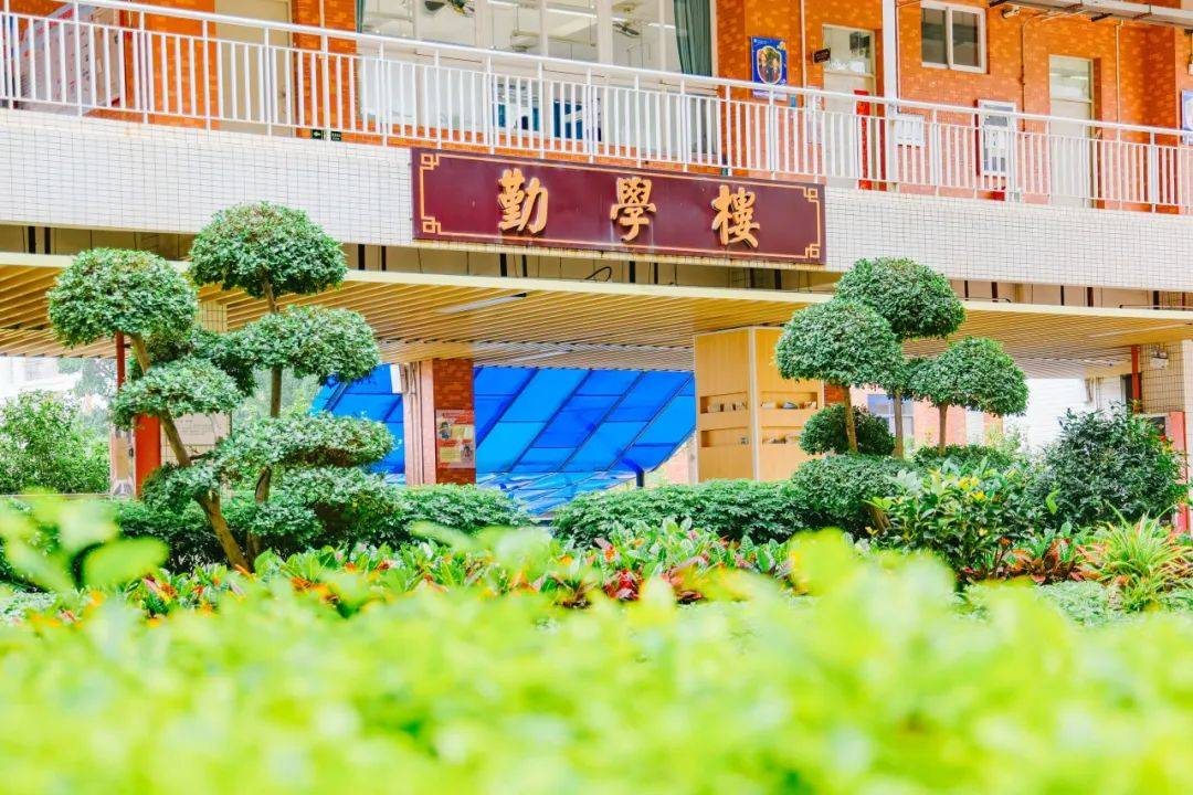 每天可咨询,时时可体验 | 5月3日,广州市第八十六中学