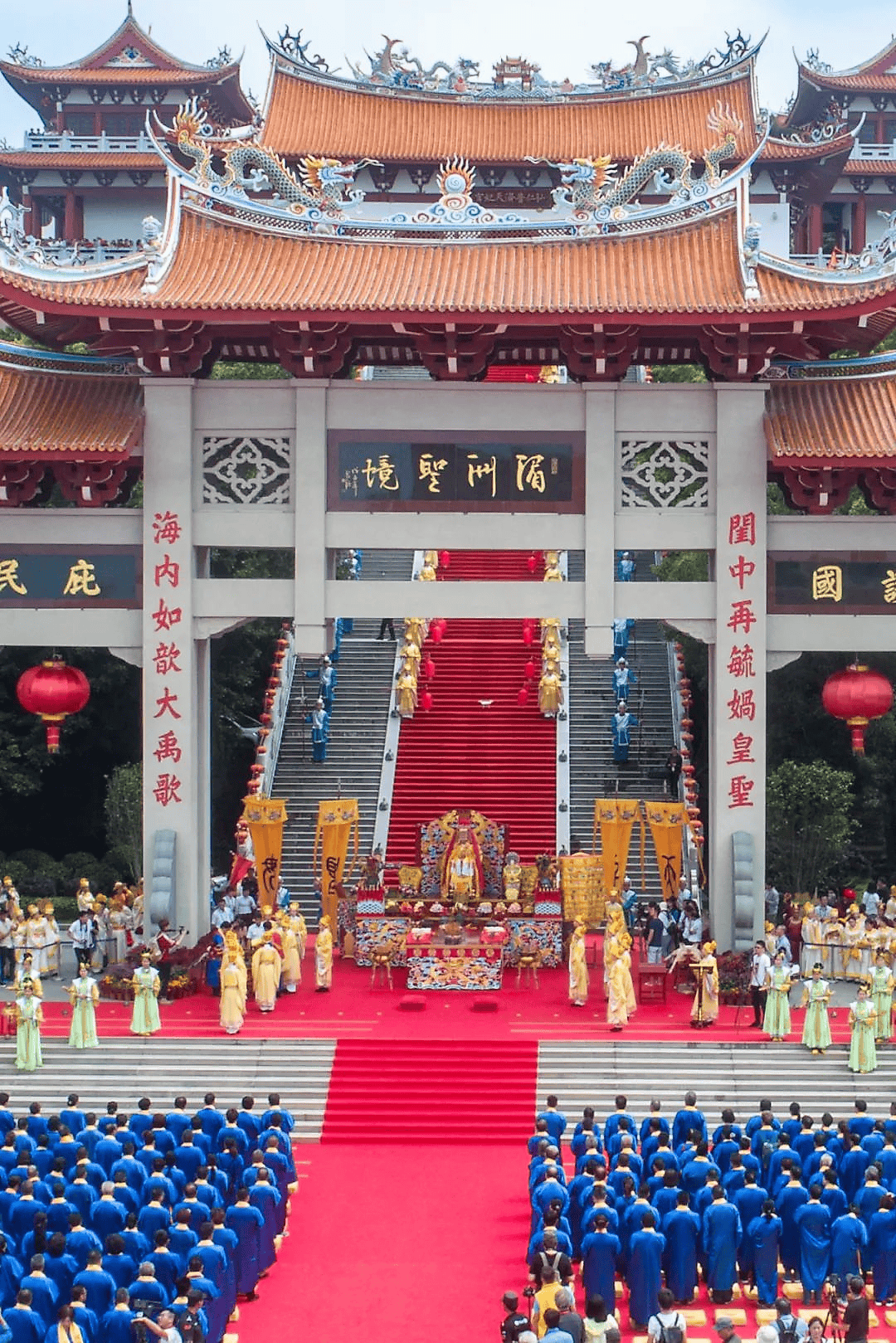 信俗)——天后广场(妈祖祭典)——元妙观三清殿(全国重点文物保护单位