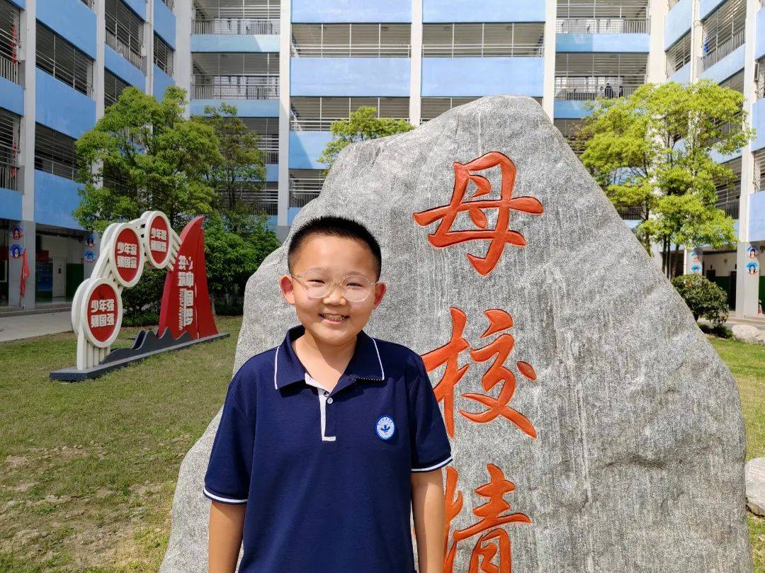 707赵浩宇707祁柯钰706张子睿706石丁文705时硕颖705林泽恩704孙瑜