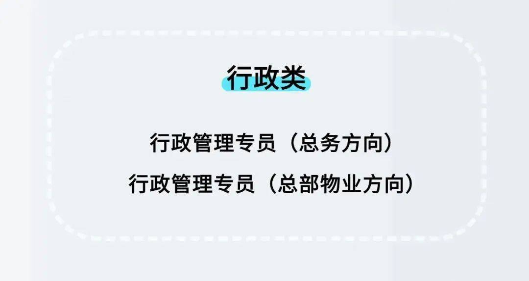 tp-link联洲2024补录