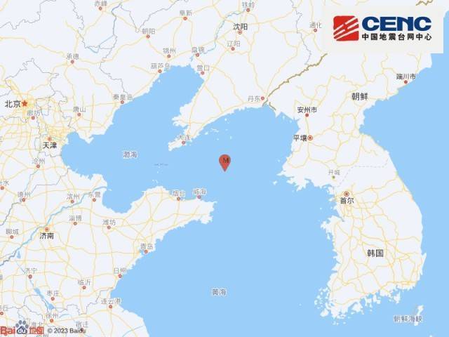 黄海海域发生4.4级地震 震源深度30千米