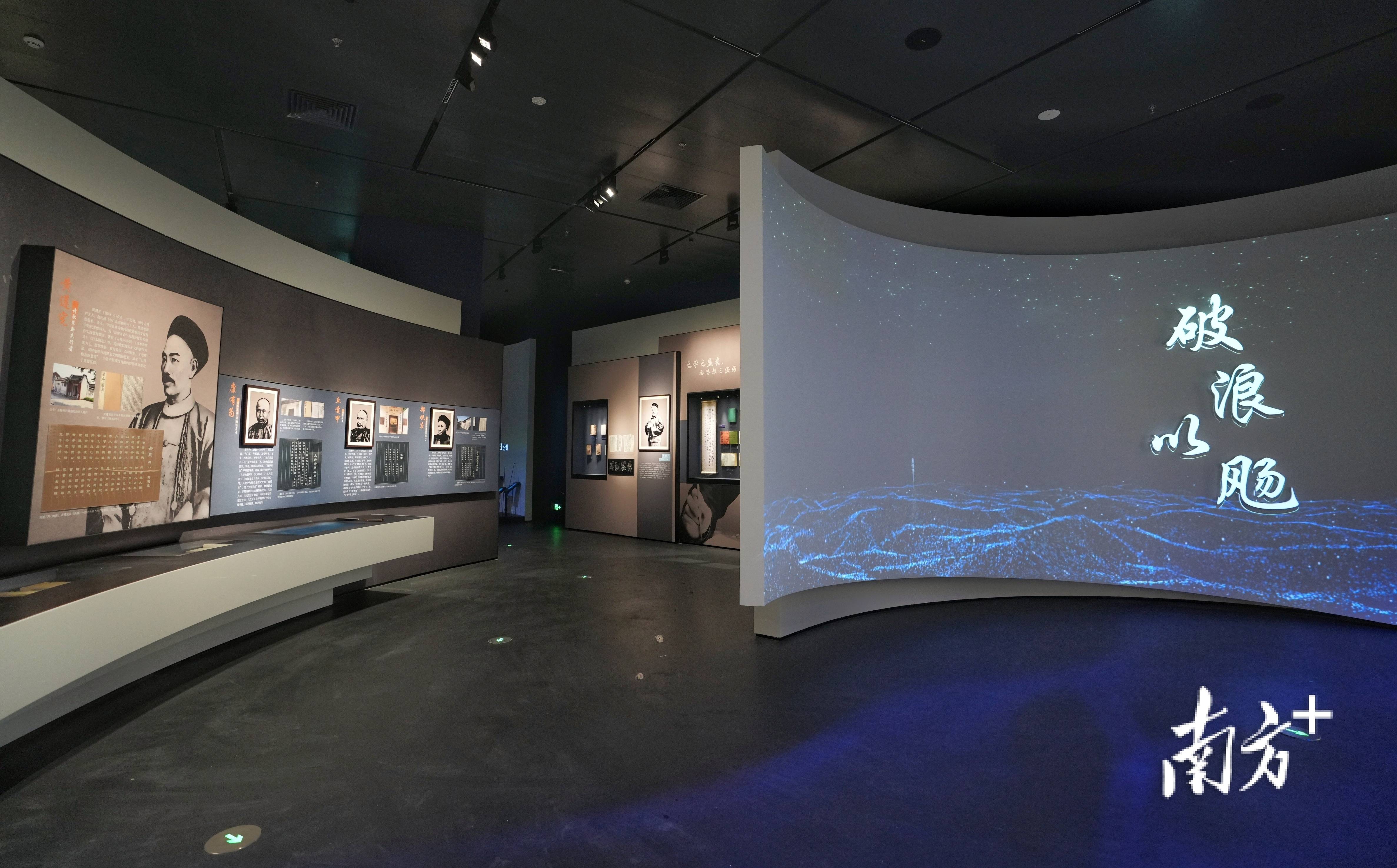 光影秀,环幕视频"穿越"广东文学2000年,广东文学馆超详细打卡攻略