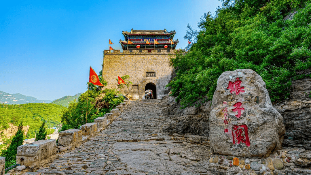 阳泉常山旅游景点简介图片