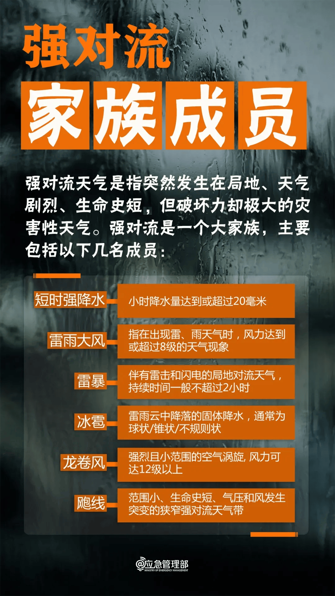 网站备案困扰多？这份指南助你轻松应对