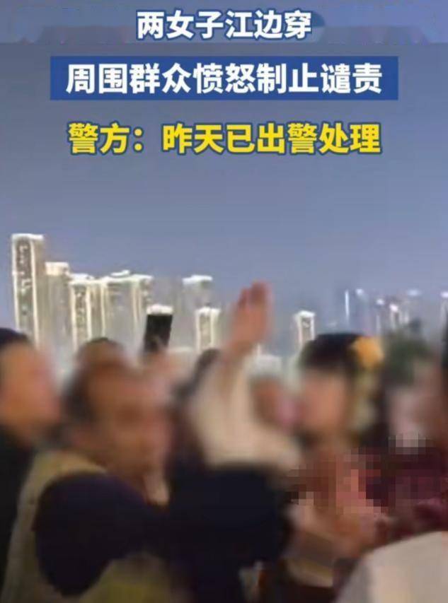 两女子穿和服跳舞后续：律师发声，知情人曝出榜一大哥，事情复杂