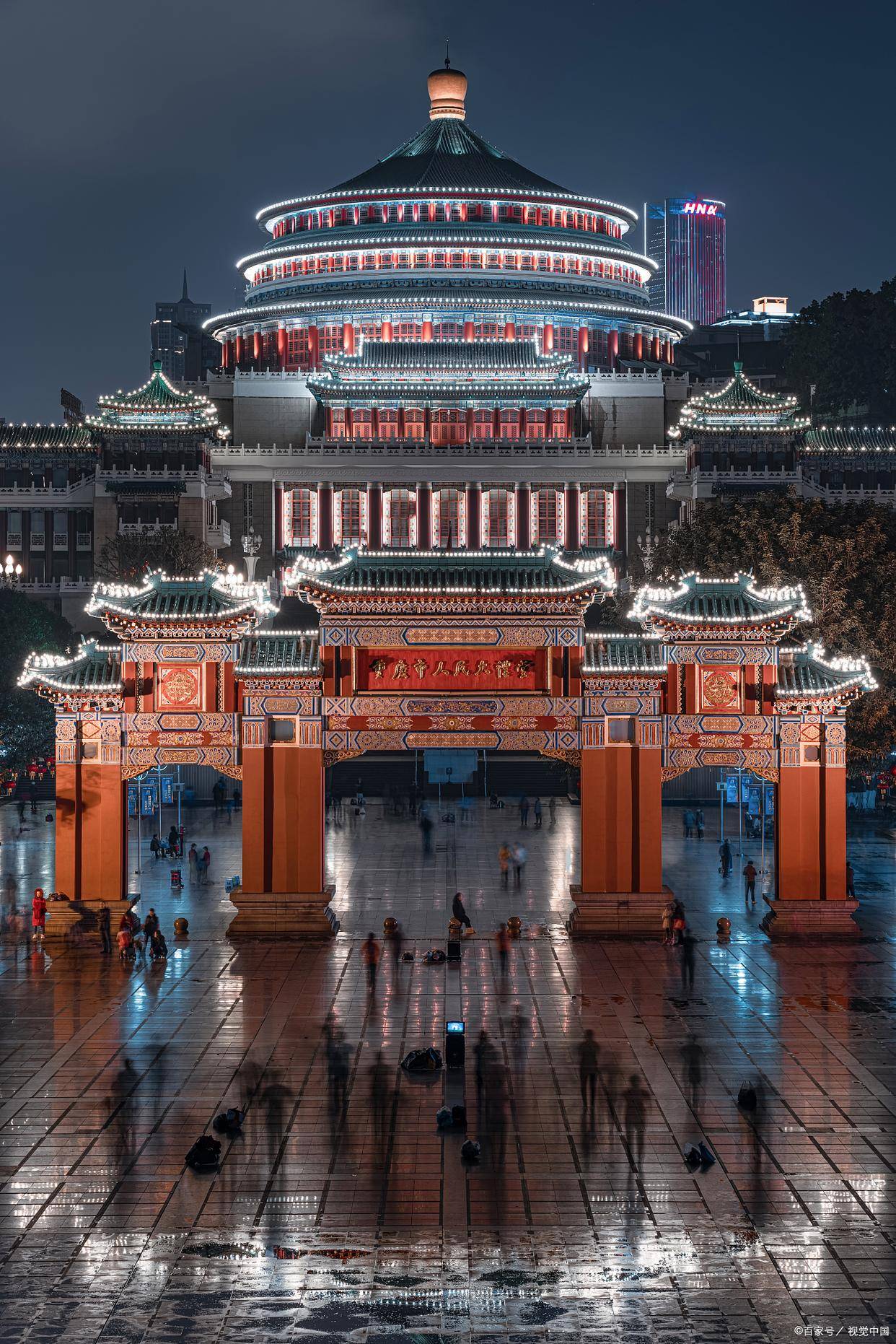 重庆人民大礼堂:一座城市的地标,一段历史的见证!