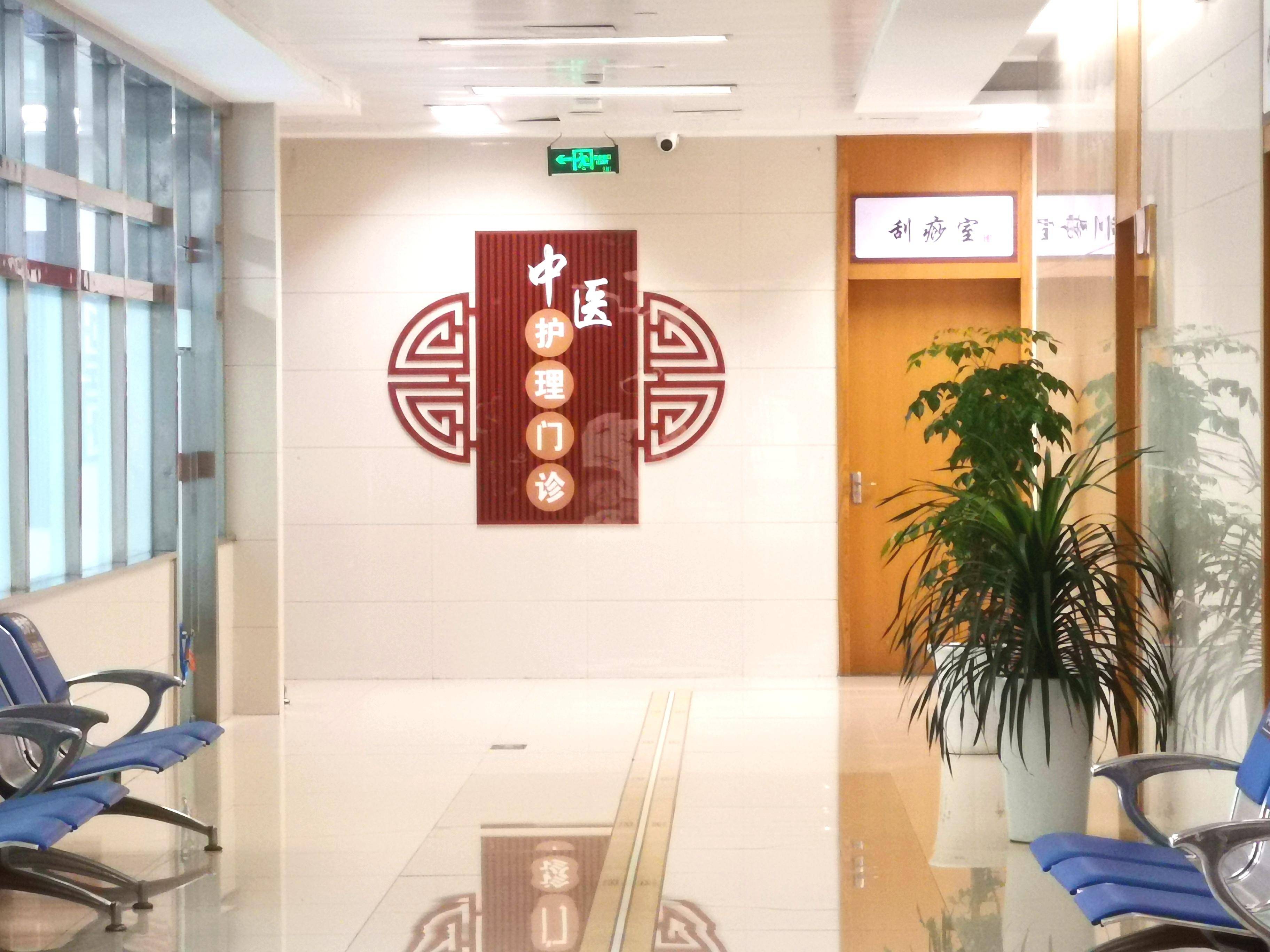 硕果累累!江苏省第二中医院多措并举共建紧密型医联体