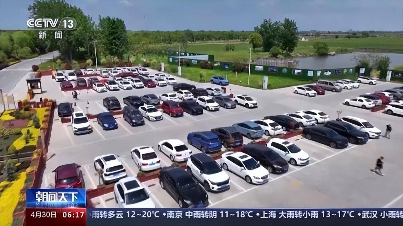 “五一”假期明日开启，全国铁路预计发送旅客1.44亿人次
