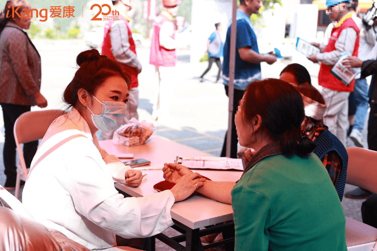 "爱心医疗 振兴乡村" 国家电网联合爱康集团开展送健康惠民活动