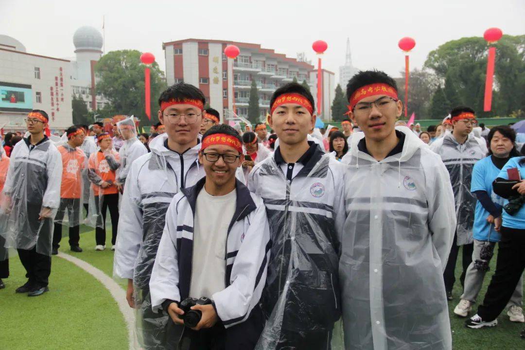 忻州一中举行纪念五四运动暨2024届高三毕业典礼