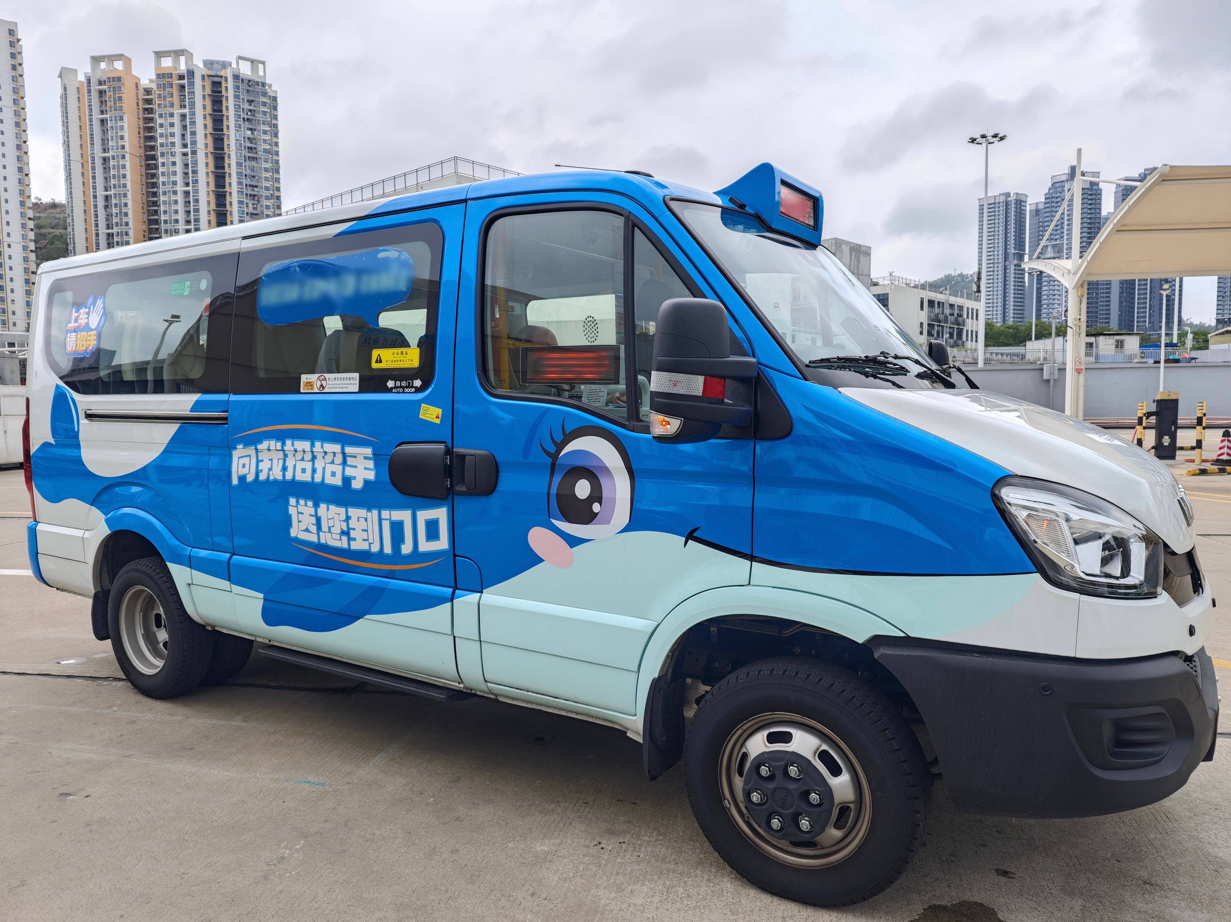 深圳湾口岸,欢乐海岸(oplaza欢乐海岸购物中心门口公交站),深圳湾公园