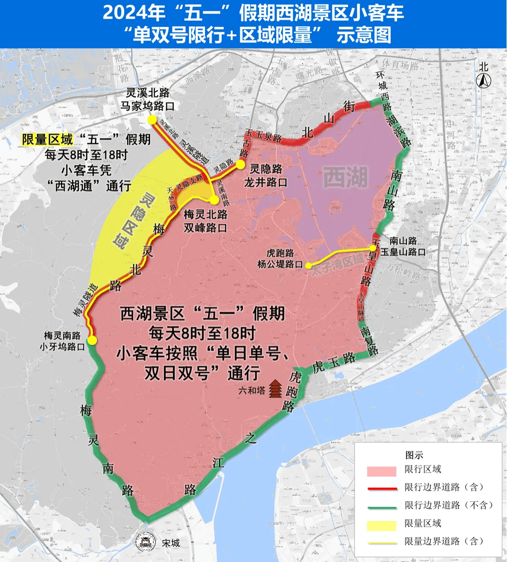 许昌西湖公园地图图片