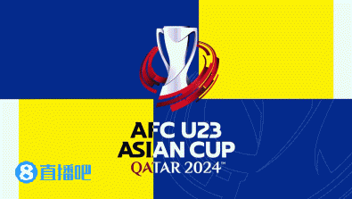 直通奥运会！U23亚洲杯日本国奥2-0伊拉克国奥 决赛将战乌兹别克