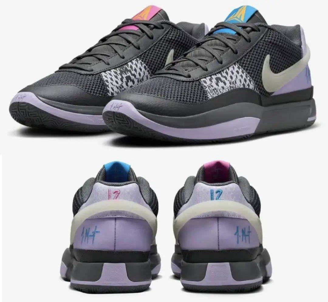 jordan zion 4和nike ja 2都将在今夏发布,大家更期待哪双球鞋?